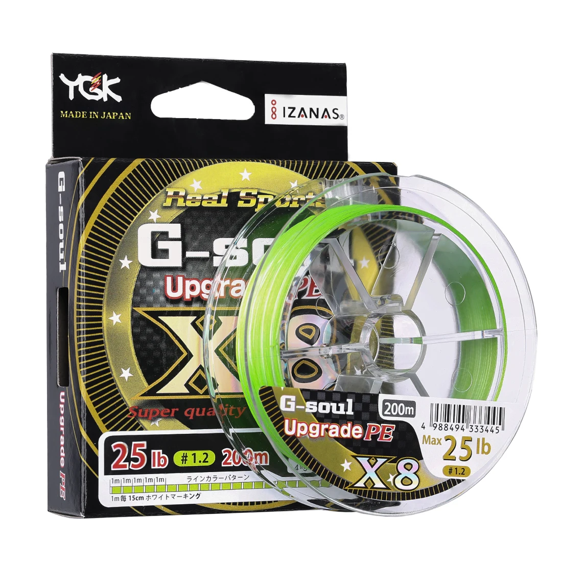 Ygk G Soul X8 Upgrade Braid Fishing Line Super Strong 8 Strands Multifilament Pe Line 150m 0m Japan 14lb 16lb 22lb 60lb Fishing Lines Aliexpress Ygk G Soul X8 Upgrade Braid Fishing Line Super Strong 8 Strands Multifilament Pe Line 150m 0m Japan 14lb 16lb 22lb 60lb Fishing Lines Aliexpress