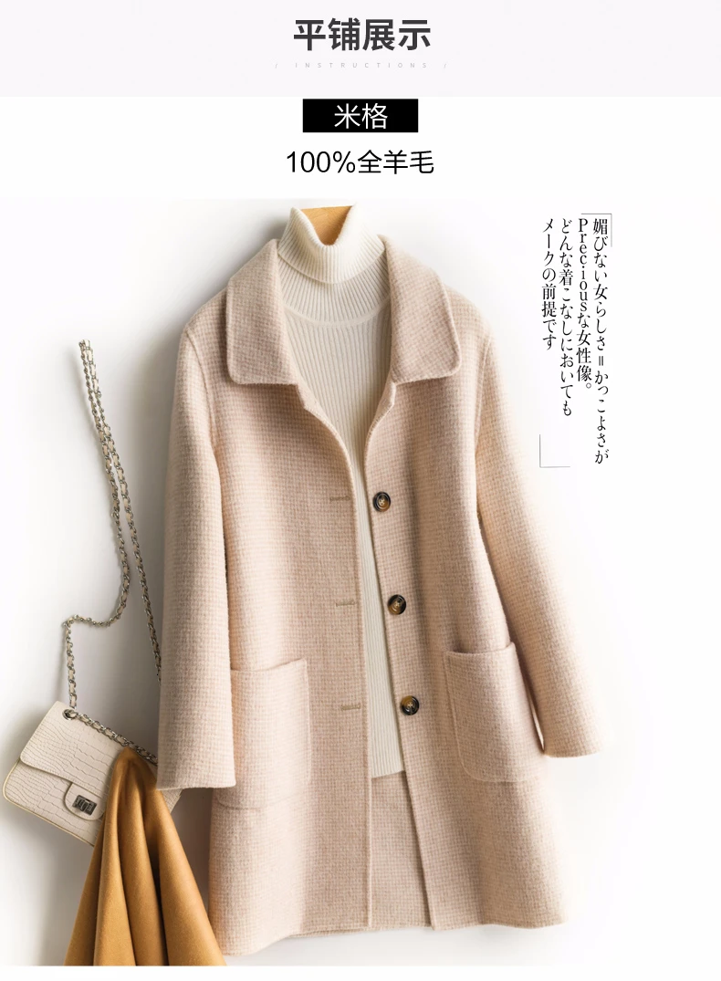 Осеннее и зимнее двойное шерстяное пальто, Корейская тонкая Длинная клетчатая куртка, женское теплое модное пальто с отложным воротником, цена