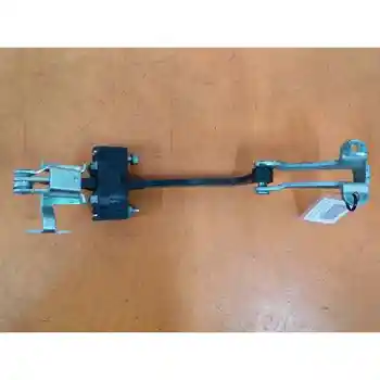 

DOOR RETAINER CITROEN JUMPER COMBI (06.2006)