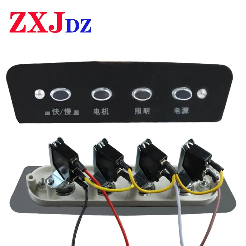 

4 key switch range hood accessories range hood switch button universal control panel panel controller