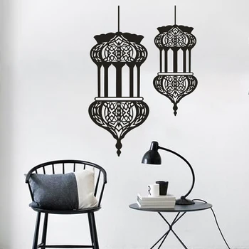 

Islamic Style Muslim Wall Stickers Arabic Home Decor Islam Vinyl Wall Decals God Allah Quran Waterproof Mural Art PVC Wallpaper