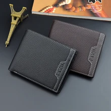 

Short Men's Wallet Lychee Pattern Fashion Horizontal Zipper Coin Purses Male Multi-card Slots Tri-fold Youth Clutch Money Clip