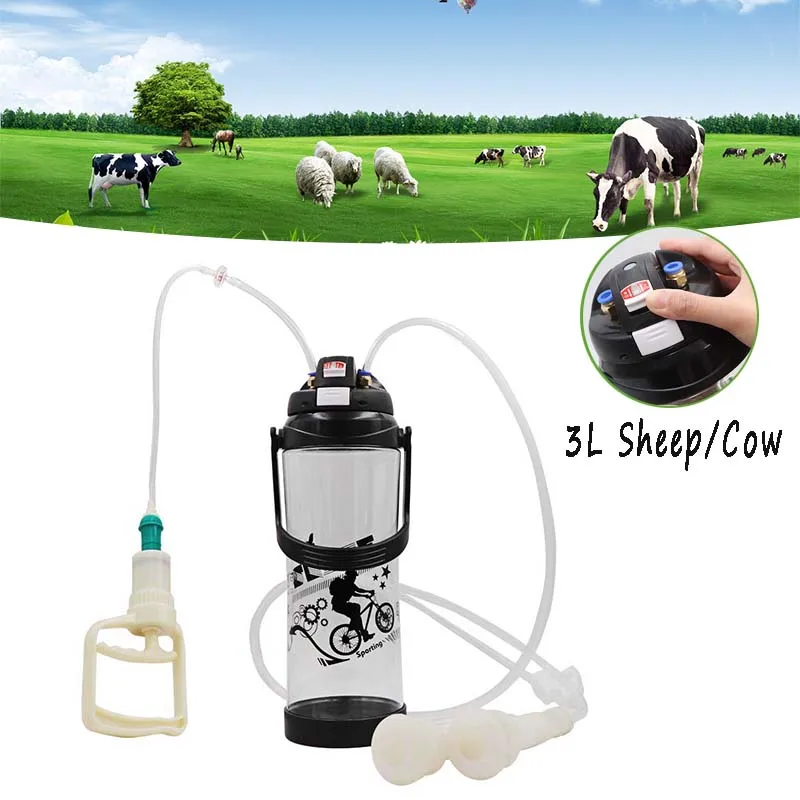 3л манумотив Доильная машина овца коза с двойной головкой автоматический вакуумный насос ручной доильный аппарат импульсный доильник черный