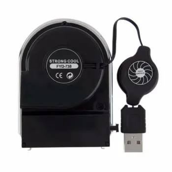 

Exhaust Notebook Cooling Pad 738 Portable Elf Radiator Exhaust Retractable Line Radiator Notebook Cooler