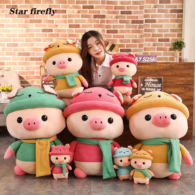 

25CM 45CM hooded pig cute plush toy doll scarf pig cartoon soft plush toys kawaii Stuffed toys for kids gifts