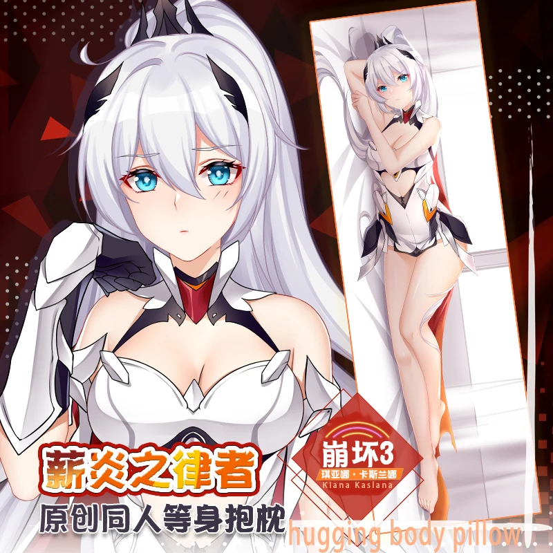 Anime Game Honkai Impact 3 Kiana Kaslana Lolita Dakimakura Hugging Body Pillow Case Japanese Pillowcase Cushion Cover Decorate