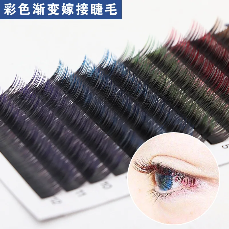 

Graft Eyelashes Single Planting Color Eyelash False Eyelashes Color Hair Mixed single lashes Makeup Beauty Extension Tools