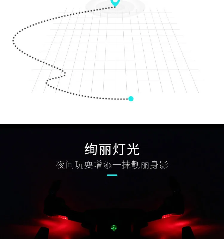 Tianke L600 Квадрокоптер мобильный телефон Дрон для аэрофотосъемки Набор Высокая WiFi передача изображения в реальном времени Детский вертолет