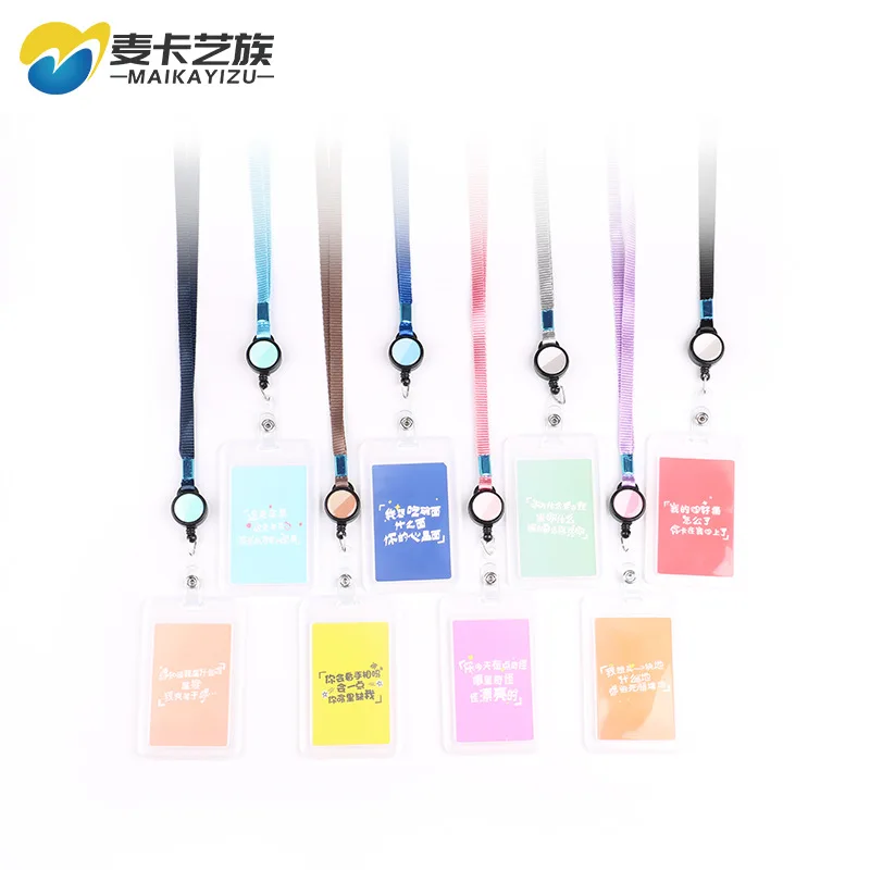 

Fashion Transparent Work Certificate Card Sleeve Key Retractable Buckle Meal Card Access Control Bus Bank Card Holder