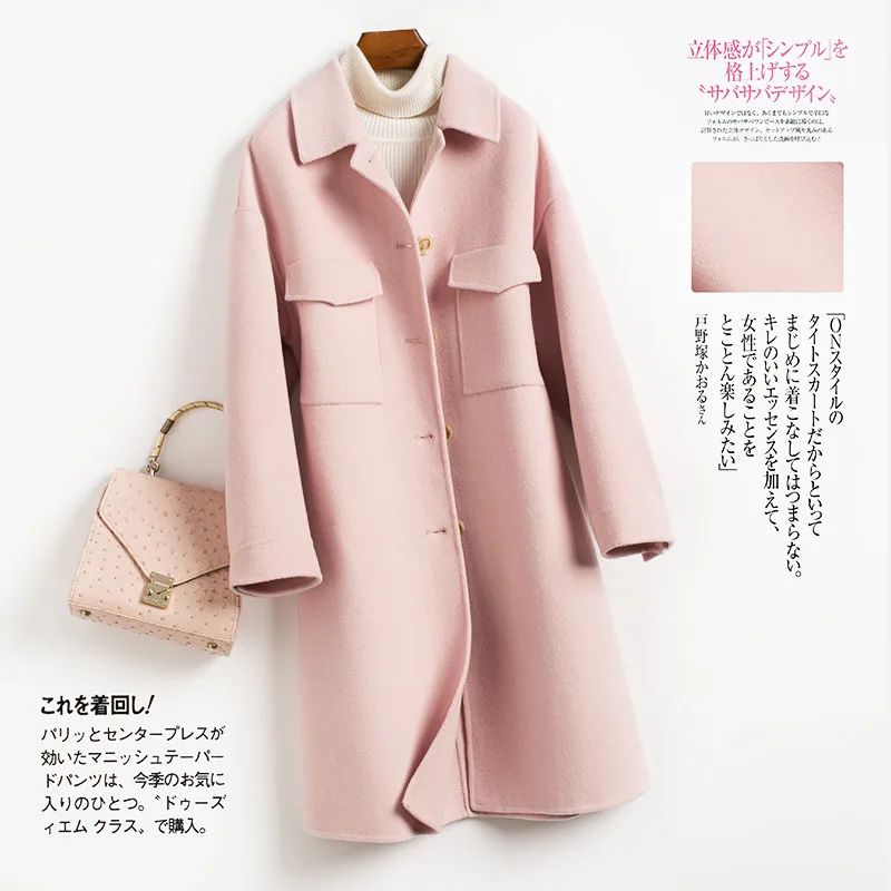 Pink YSC Handmade New design women high quality Pure Wool Coat Turn collar Loose Thickening coat Lengthening style Pocket decoration - Color: Pink