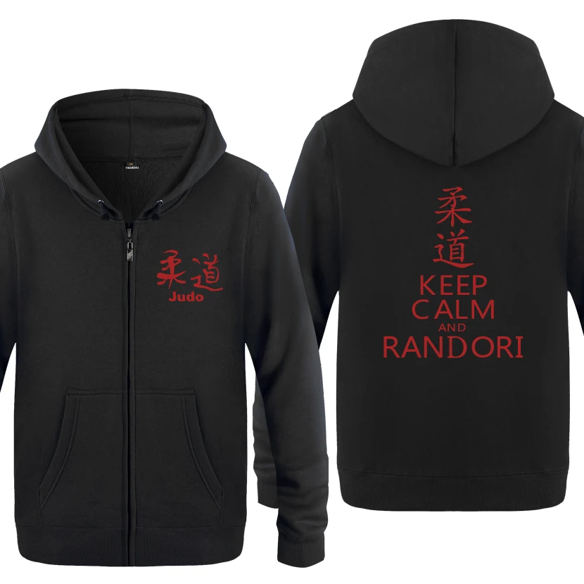 HEY HOT Keep Calm And Randori-jido толстовки мужские мужские флисовые кардиганы на молнии толстовки с капюшоном - Цвет: HEY HOT