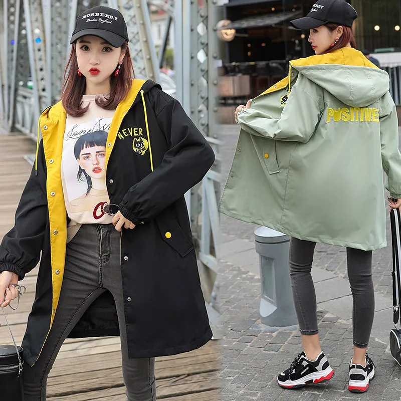 

Embroidered Mid-length Trench Coat Women's Photo Shoot 2019 Spring And Autumn College Style Korean-style Loose-Fit Long Sleeve H