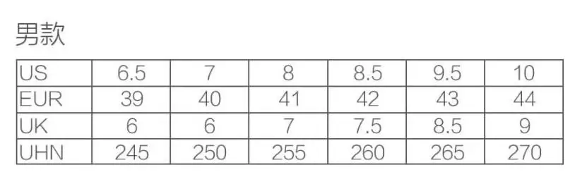  Xiaomi youpin FREETIE trend sneakers woven leather stitching upper men's fashion outdoor sports sho