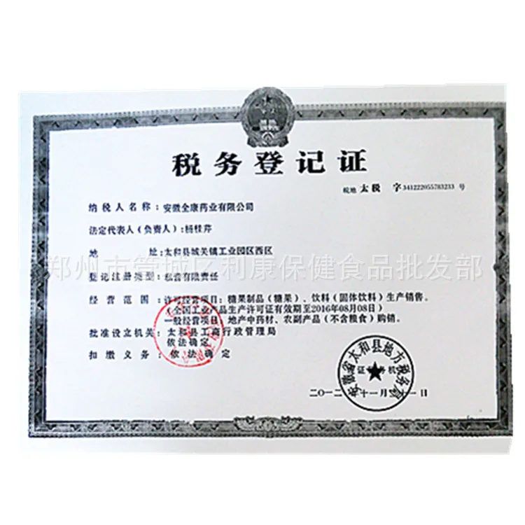 照片 088_副本