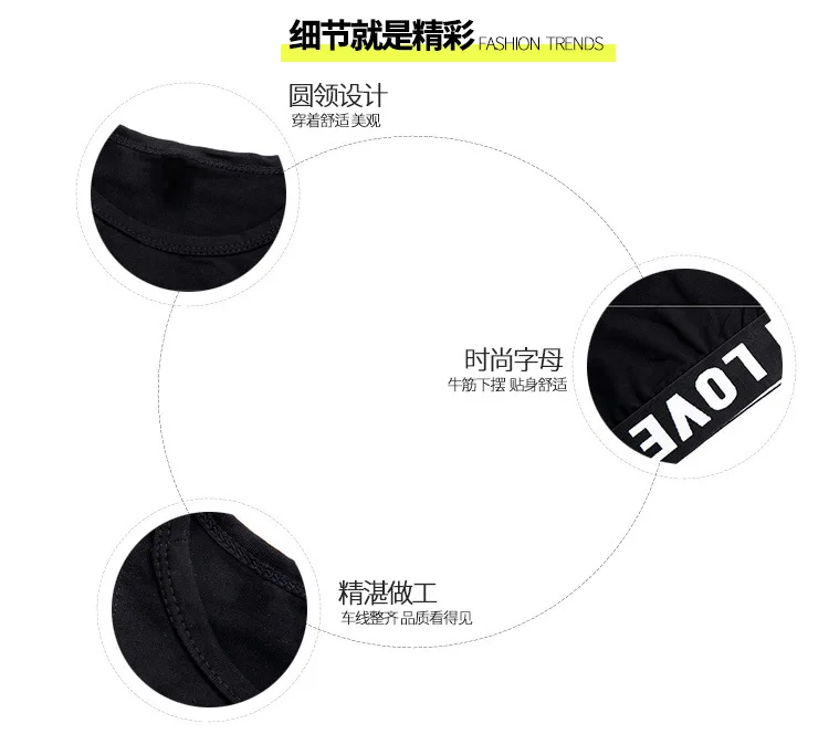 Black Girls Jazz Dance Costume For Kids Performance Dance Clothes Children Hip Hop Street Dancing Costumes Vest Dancewear Suits (3)