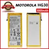 100% Original 3000mAh HG30 Battery For Motorola Moto G5S Plus Dual XT1791 XT1792 XT1793 XT1794 XT1795 Battery With Tools ► Photo 3/6