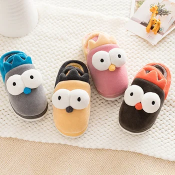 

Winter Kids Cotton Slippers Baby Boys Girls Non-Slip Cartoon Cute Plush Warming Shoes Indoor