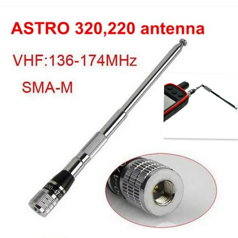 telescopic long range 119cm strong signal gps garmin antenna astro 320 astro 220 alpha100 200i strong telescopic sma astro 320 antenna gps astro 220 430 high signal receiving