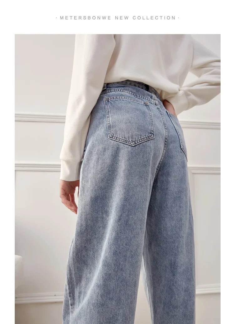 Metersbonwe Loose Jeans For Women Wide-leg Jeans Spring New Chic Denim Pants High Quality Streetwear Casual Loose Jeans