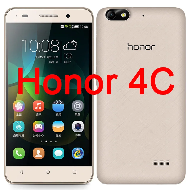 2 шт.! Защитное стекло для huawei Honor 8X9 H HD закаленное стекло прозрачная Защита экрана для Honor 7X 6X 6C 5X 4X 3X 5C 4C 3C - Color: Honor 4C