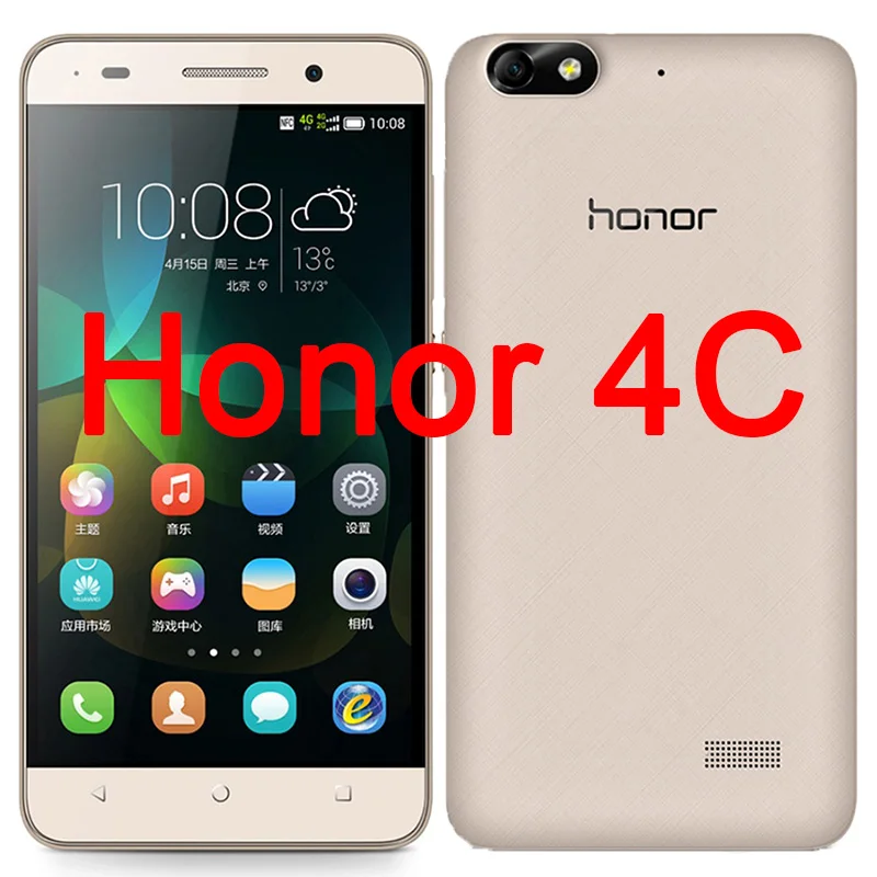 Honor 4C 2 шт.! Защитное стекло для huawei Honor 8X9 H HD закаленное стекло прозрачная Защита экрана для Honor 7X 6X 6C 5X 4X 3X 5C 4C 3C - Color: Honor 4C