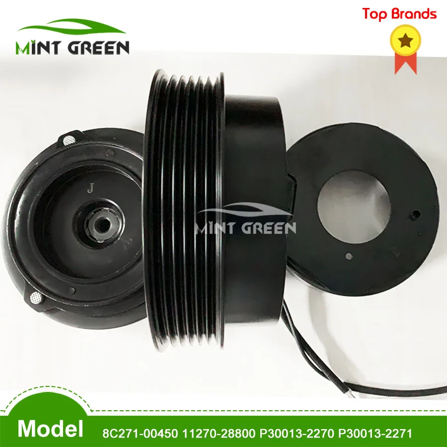 Для автомобильного компрессора переменного тока для Kia Rio 1.5L Cerato sanden11270 24500 8C271 00450
