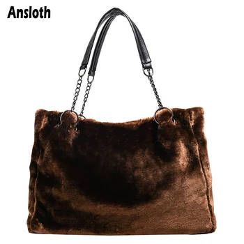 

Ansloth New Style Fashion Handbags Women Luxury Shoulder Bags Designer Plush Bag High Capacity Totes Bags Hot Sale Winter HPS971