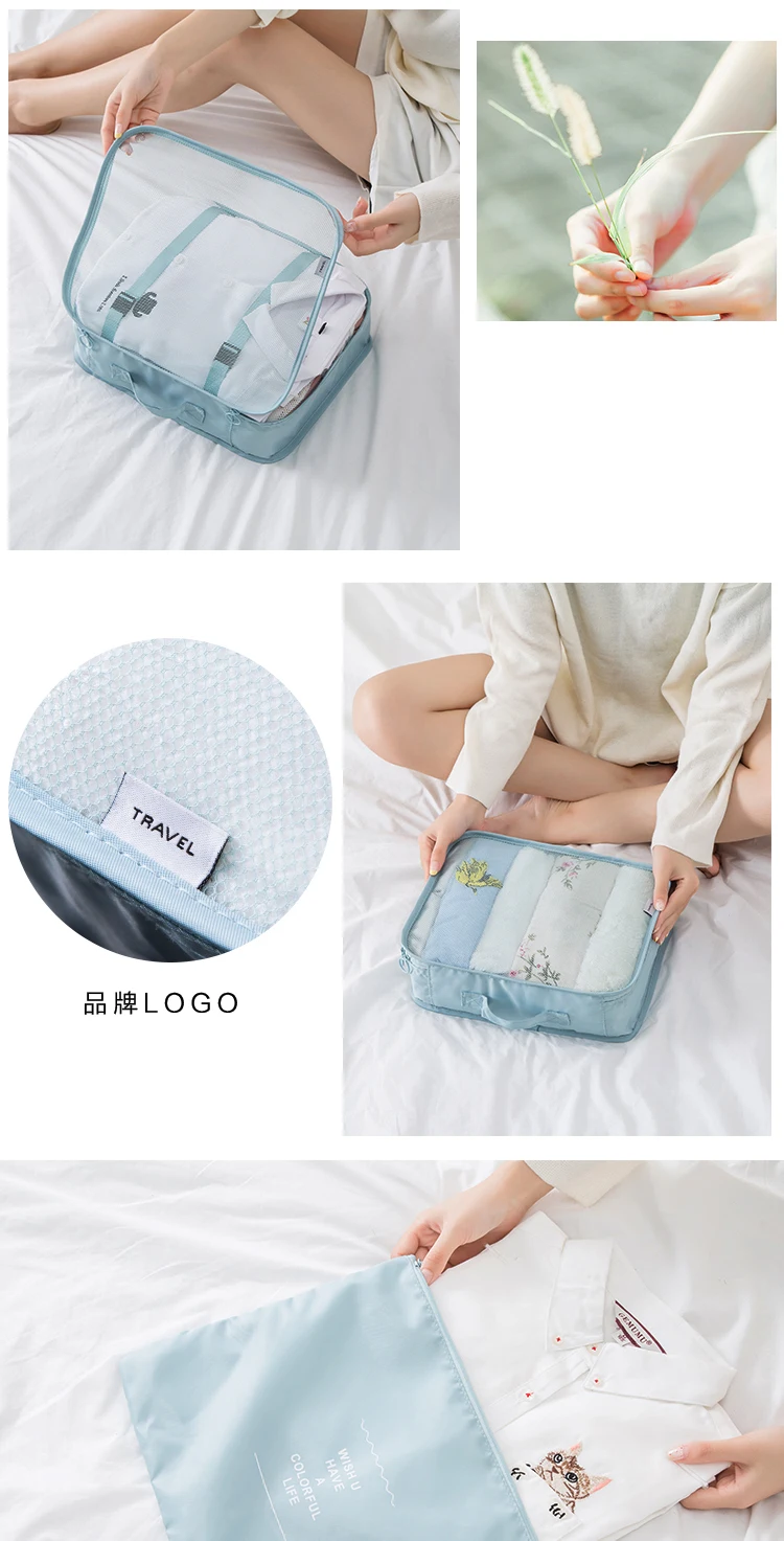 New-High-quality-7PCSset-Travel-Bag-Set-Women-Men-Luggage-Organizer-for-Clothes-Shoe-Waterproof-Packing-Cube-Portable-Clothing5799_03