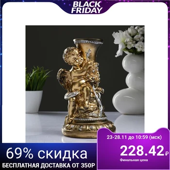 

Candlestick "Angel" gold, 25x14x15cm 5182772