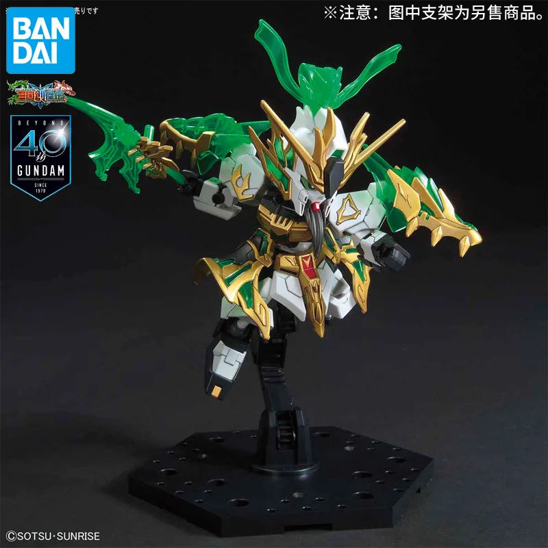 Собранный sd bb милый корпус Chuangjie Pass Guan Yu V Nu/Крупный рогатый скот