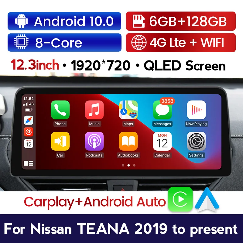 QLED 12 3 &quot6G 128G DSP Carplay Авто Android 10 для Nissan Teana 2019 2020 автомобильный радиоприемник