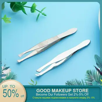 

1 pcs Stainless Steel Eyebrow Hair Tweezers Professional Eyebrow Face Nose Hair Removal Tweezer Flat & Bevel Tip Shape Tool