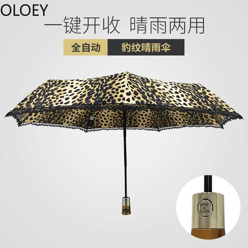 

Big Full Automatic Umbrella Sun Parasol Folding Creative Leopard Pattern Lace Uv Umbrella Rain Women St. Patrick's Day Umbrellas