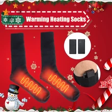 Носки с электрическим подогревом с перезаряжаемой батареей для женщин и мужчин, зимние уличные лыжные велосипедные спортивные носки с подогревом, утепленные теплые носки