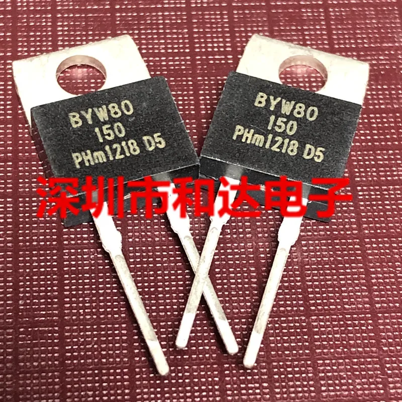 5 шт. BYW80-150-220 150V 7A