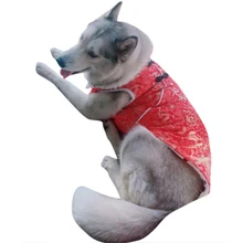 Одежда для больших собак, зимняя одежда для больших собак, китайский новогодний костюм для собак, костюм Тан, Cheongsam Samoyed, Золотая одежда для ретривера, пальто