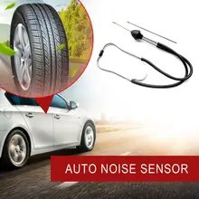 New Car Cylinder Stethoscope Engine Noise Abnormal Sound Diagnostic Instrument Stainless Steel Auto Detector CY06010