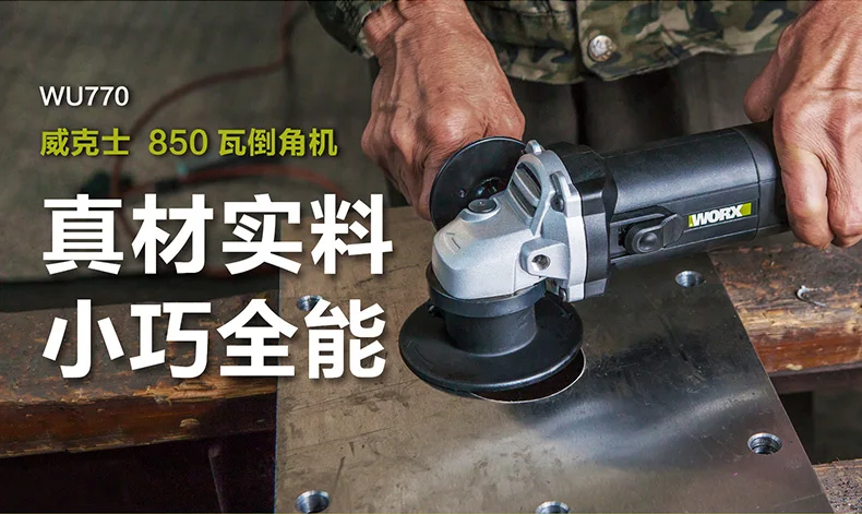 O1CN01MHvuHD1xJK3JpCofb_!!2577266422