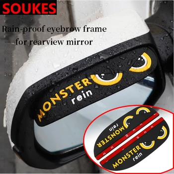 

Funny Car Rearview Mirror Eyebrow Protector Guard For Opel Insigina Vectra Toyota Corolla RAV4 Avensis CHR Nissan Tiida Suzuki
