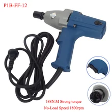 Clé à chocs électrique 300W 188N.M 1800rpm M8 M12, 220V/50hz P1B FF 12, prise de courant 1/2 pouces