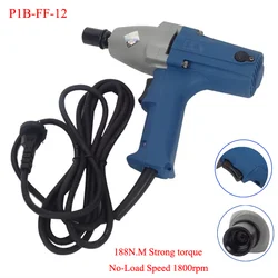 Clé à chocs électrique 300W 188N.M 1800rpm M8 M12, 220V/50hz P1B FF 12, prise de courant 1/2 pouces 
