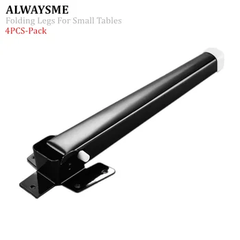 

ALWAYSME 4PCS-Pack Folding Legs For Small Table, Bed Table and Portable Laptop Table, Folding Table Legs Set of 4