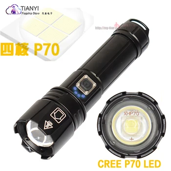 

XHP70 Super Bright Zoomable Lighting High Efficiency Light 3 Modes Light XHP70 Light Tactical LED Flashlight