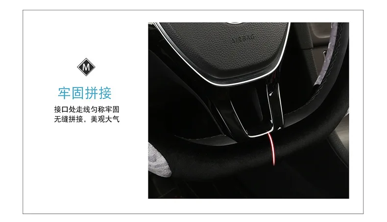 Wang BAIC M30 306 M35 M20 307 S50 205 только зимняя короткая плюшевая крышка рулевого колеса