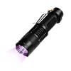 Ultra Violet LED Flashlight Blacklight Light 395/365 nM Inspection Lamp Torch Light UV Lamp Zoomable 3 Modes Ultraviolet Lamp ► Photo 2/6