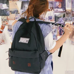 Loveysummer men's and women's Fashion College style new high capacity computer backpack and candy color matching bag