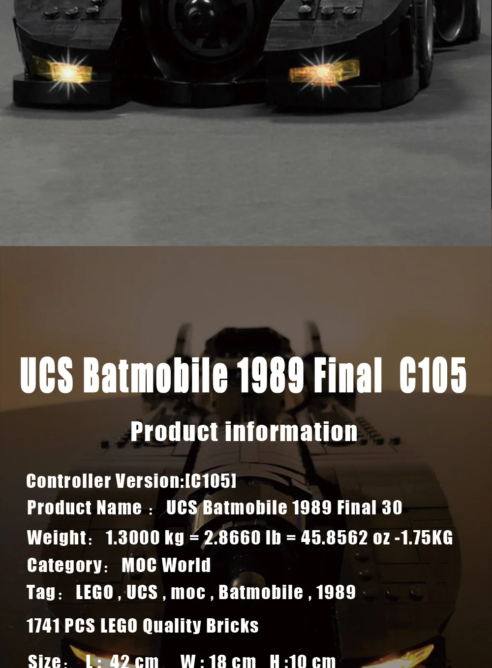 Batmobile  (4)