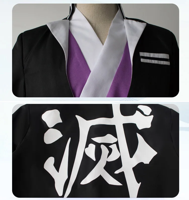 Zhomecos, аниме, Demon Slayer, Kimetsu No Yaiba Himejima Kyoumei, костюм для косплея, Himejima Kyoumei, кимоно, костюмы, полный комплект