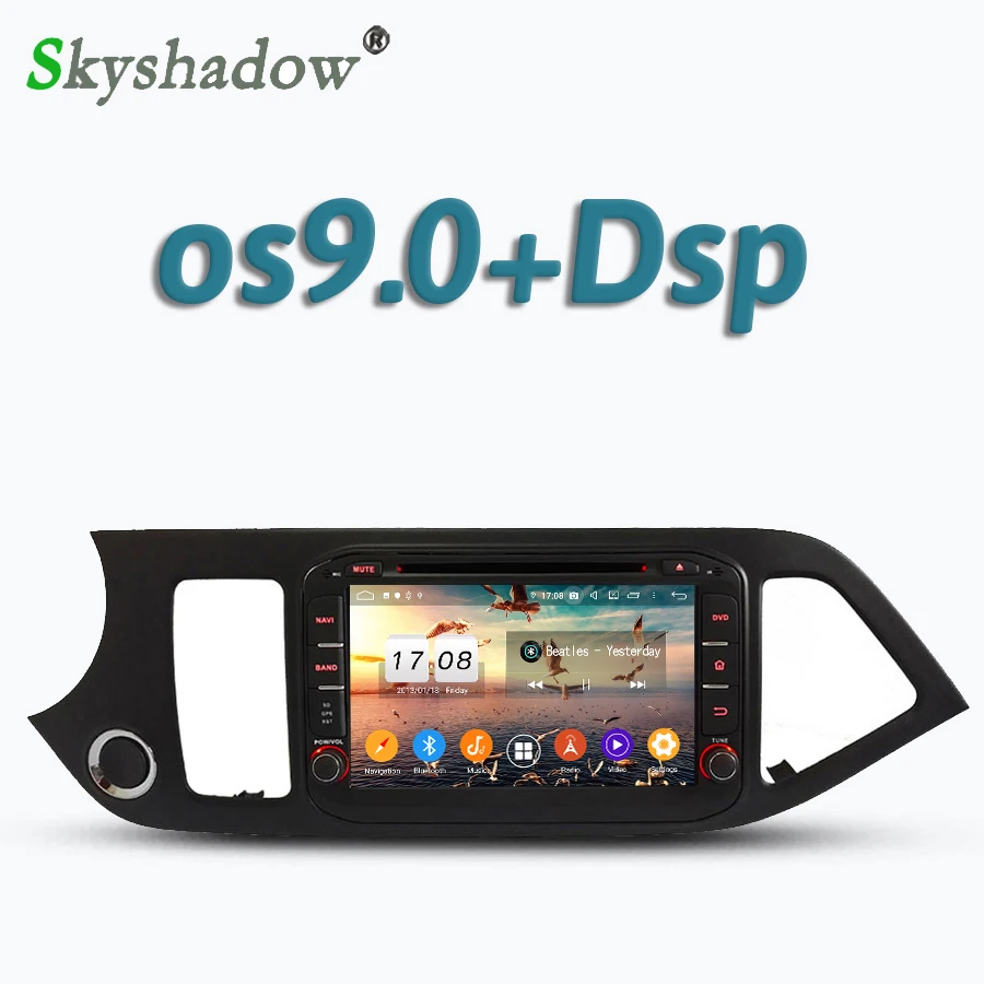 Автомобильный DVD плеер DSP Android 10 Восьмиядерный 4 Гб ОЗУ Bluetooth 5 0 Wifi GPS Google Map RDS радио