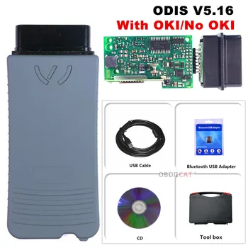 

A+ Quality 5054 ODIS V5.16 With Bluetooth Support UDS Protocol 5054 OKI Chip Car Diagnostic Tool